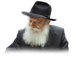 כתיבה לרבי - אגרות קודש